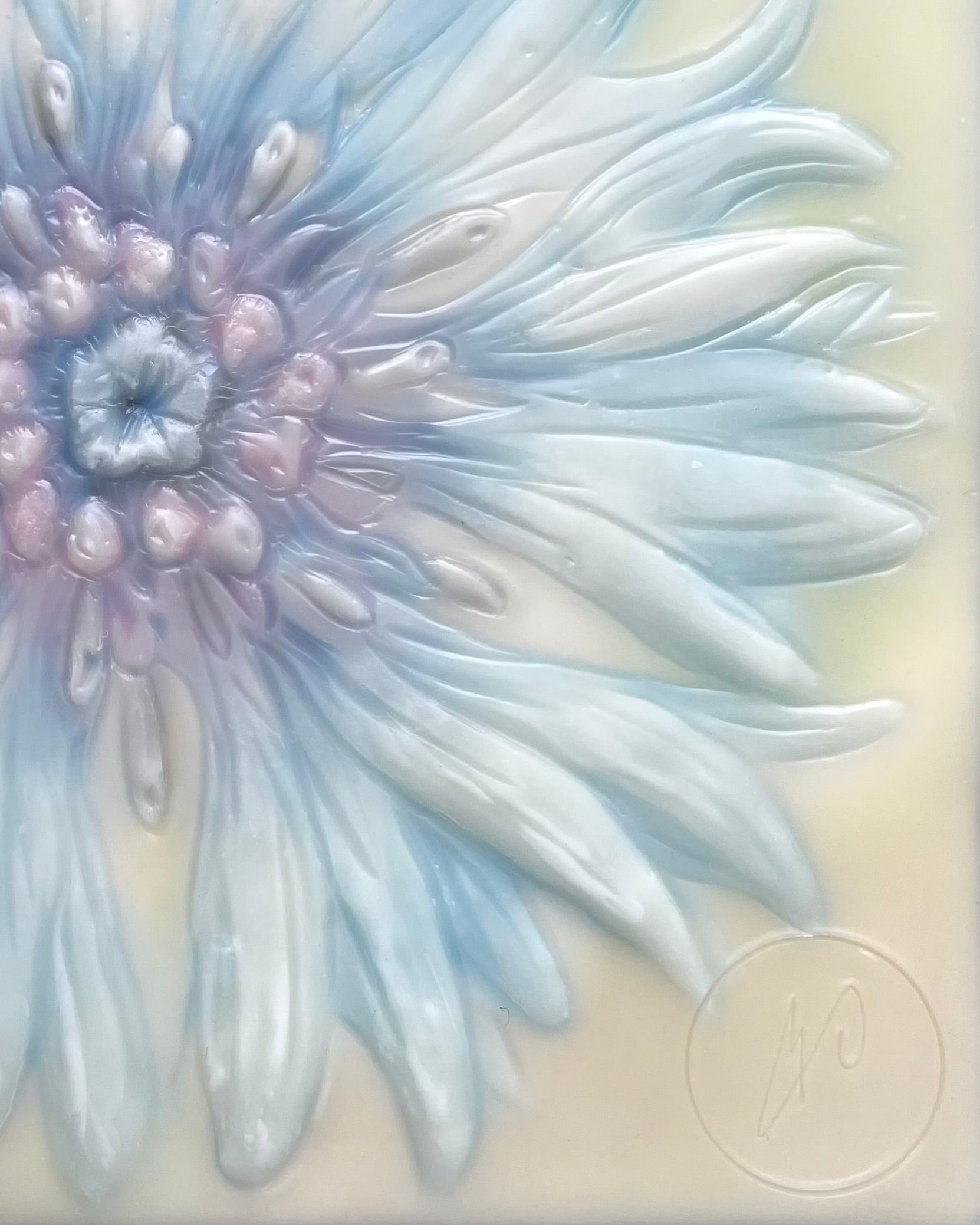 Soothing Radiance