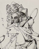 Drawing 3214